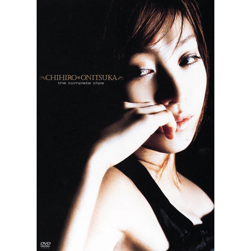 B2ポスター】鬼束ちひろ / 月光 鬼束ちひろ 月光 cage B2販促用