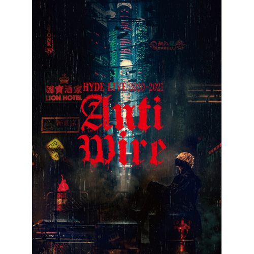 HYDE LIVE 2020-2021 ANTI WIRE [初回限定盤][Blu-ray] - HYDE