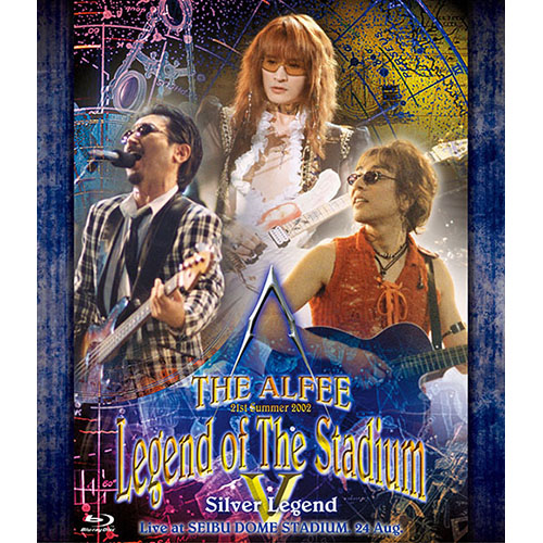 25th Summer 2006 YOKOHAMA STAR-SHIP Only One Night[Blu-ray] - THE
