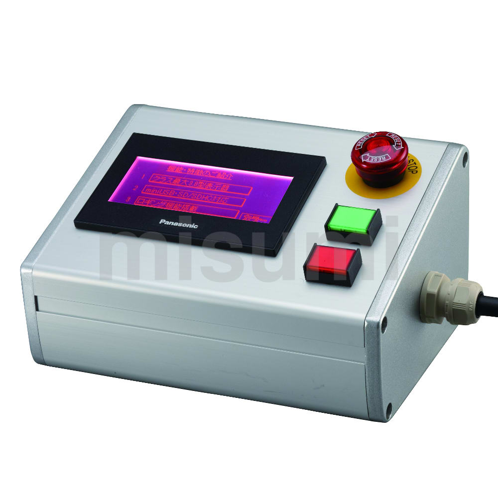 新品在庫ラスト】Guide TE サーマルサイト タッチパネル操作ゼロイン