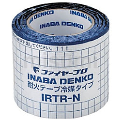 因幡電工 耐火テープ冷媒タイプ | 因幡電機産業 | MISUMI(ミスミ)