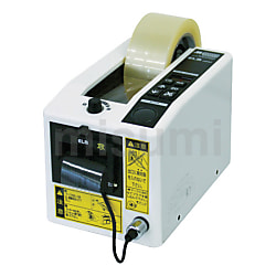 MS-2200 | 電子テープカッター （白系） | ELM | ミスミ | 432-9848