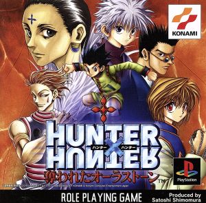 蘭未ちゃんの大江戸すごろく慶応遊撃隊外伝 中古ゲーム | ブックオフ