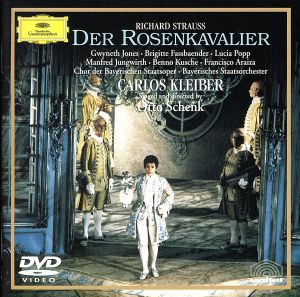 R.シュトラウス:歌劇「ばらの騎士」全曲 中古DVD・ブルーレイ | ブック