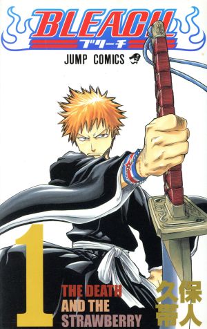 BLEACH 全巻 小説付き コミック全巻セット・まとめ買い】BLEACH