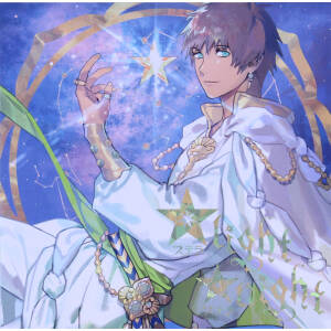 うたの☆プリンスさまっ♪ソロベストアルバム 愛島セシル「☆light