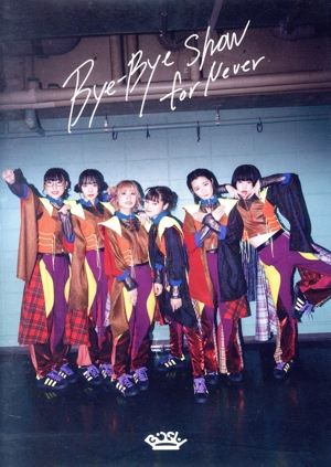 Bye-Bye Show for Never at TOKYO DOME(通常版)(Blu-ray Disc) 中古DVD・