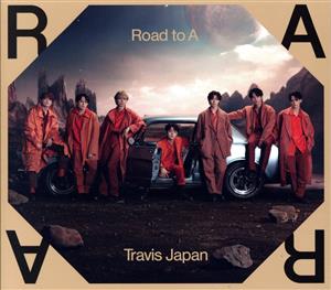 Travis Japan CD Road to A FC限定盤 DVD Travis Japan Road to A FC