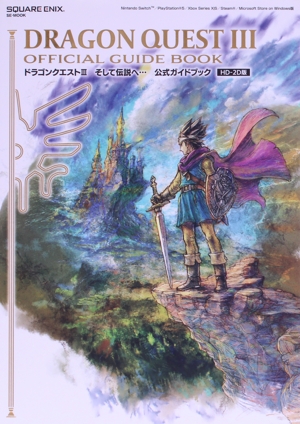 ColLar×MalicE 公式ビジュアルファンブック B'sLOG COLLECTION 中古本