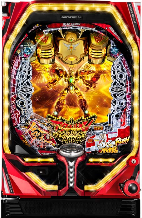 パチスロ実機 創世のアクエリオン スロット 家庭用 5号機 ドアキー