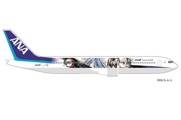 ANA 鬼滅の刃じぇっと壱 鬼滅の刃じぇ