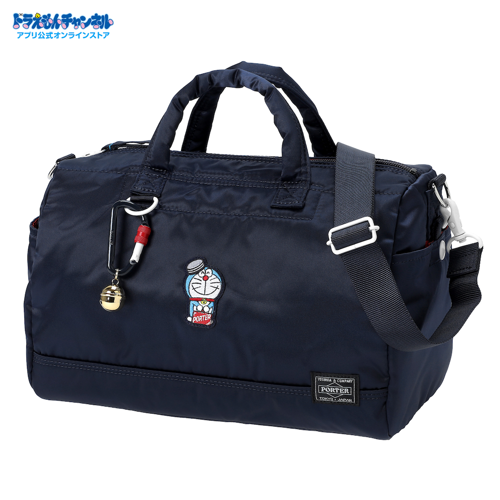 ポーター ドラえもん ショルダーバック キーチェーン 鈴 セット PORTER