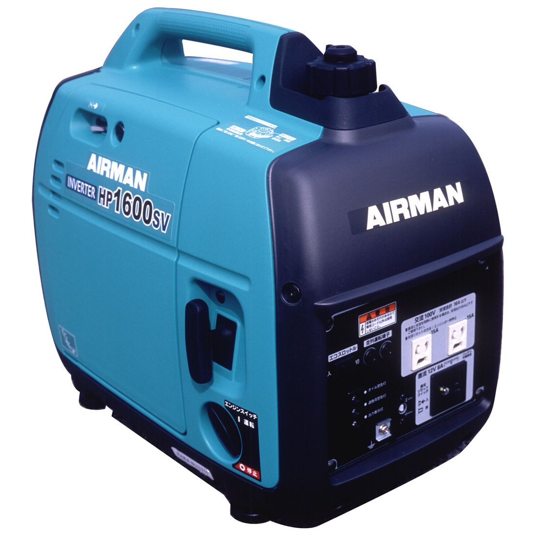 HP1600SVインバーター発電機(ホンダEU16iOEMです)