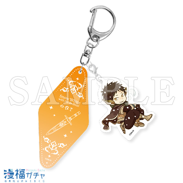 赤髪の白雪姫 ガチャ第二弾 | 【漫福ガチャ】白泉社公式WEBくじ | 人気