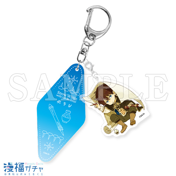 赤髪の白雪姫 漫福ガチャ第二弾 C賞 コンプリートセット 赤髪の白雪姫