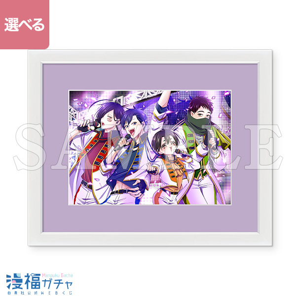 拷問バイトくんの日常 ガチャ - くじポータル