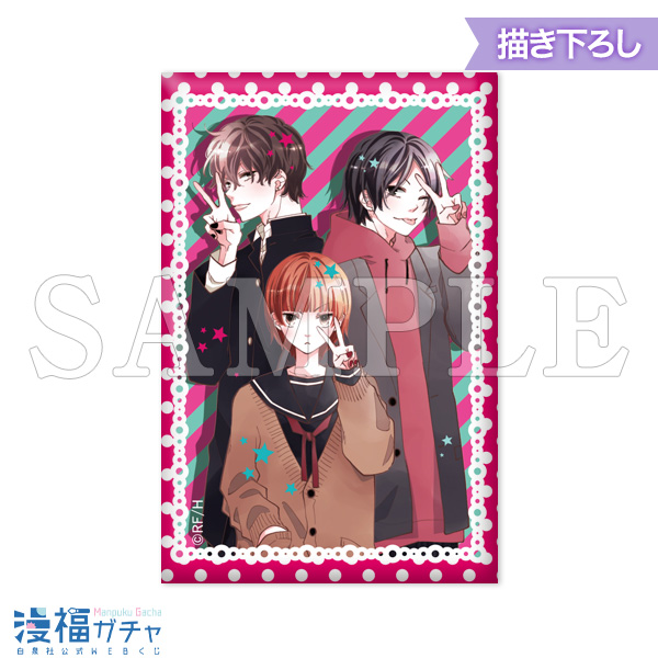 漫福ガチャ A賞 『悩殺ジャンキー』 高精細複製画 キャラファイン