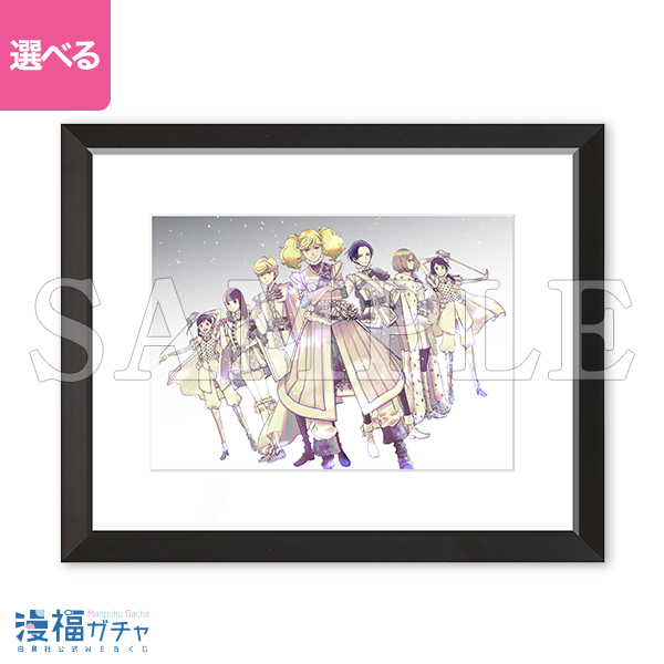 赤髪の白雪姫 漫福ガチャ 第2弾 A賞 キャラファイングラフ 白雪 オビ