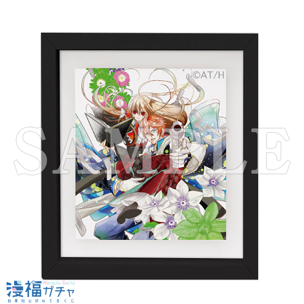 転生悪女の黒歴史ガチャ | 【漫福ガチャ】白泉社公式WEBくじ | 人気