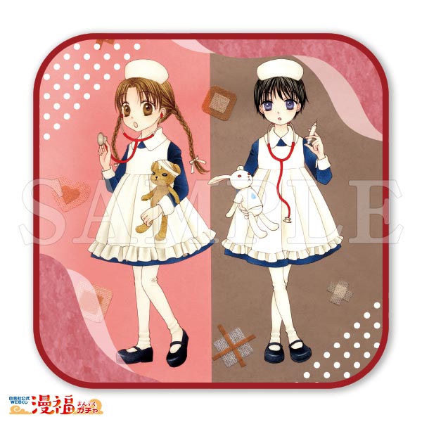 樋口橘デビュー25周年記念ガチャ | 【漫福ガチャ】白泉社公式WEBくじ