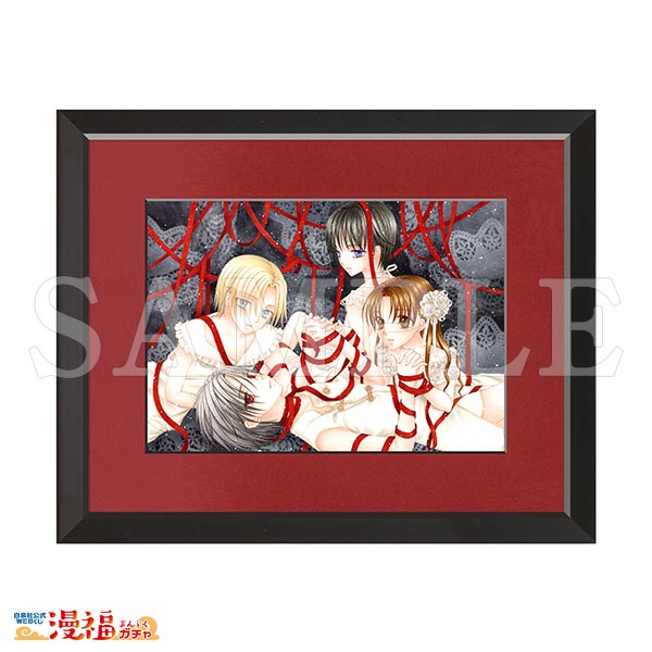 樋口橘デビュー25周年記念ガチャ | 【漫福ガチャ】白泉社公式WEBくじ