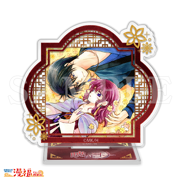 暁のヨナ 漫福ガチャ マグネット 19種セット 花とゆめ 暁のヨナ 漫福