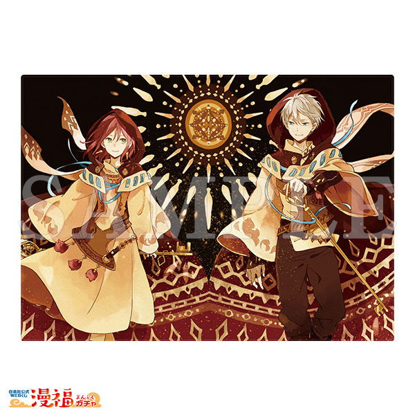 赤髪の白雪姫 漫福ガチャ 高精細複製原画 キャラファイングラフ A賞