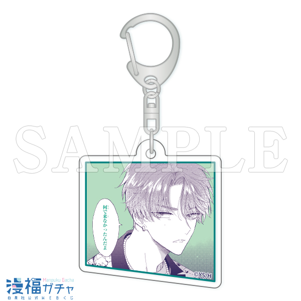 新品】多聞くん今どっち！？ 花とゆめ 漫福ガチャ A賞 複製原画 2枚