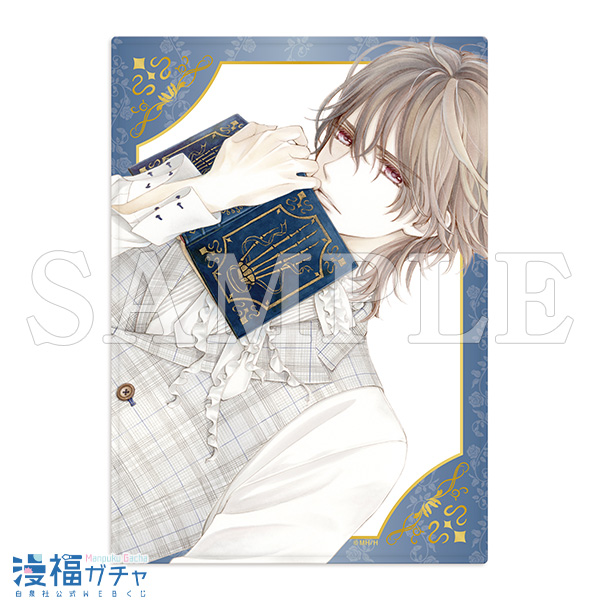 ヴァンパイア騎士 漫福ガチャ キャラファイングラフ 優姫 枢 A賞