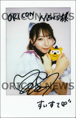 SWEET STEADY塩川莉世さん＆白石まゆみさん直筆サインチェキ