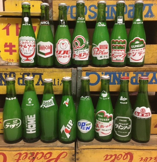 昭和レトロジュース瓶まとめて