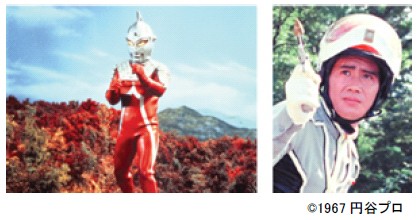 画像・写真 | 「ウルトラセブン誕生40周年記念ワインセット」受注開始