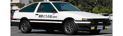 頭文字D』の「藤原とうふ店（自家用）」車両が再現されオークションに