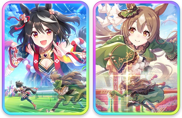 ウマ娘」キタサンブラック＆サトノダイヤモンド登場 2人の物語イベント