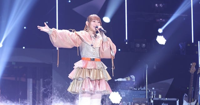 南條愛乃卒業、fripSide第2期の約13年を振り返るツアーファイナル 第3