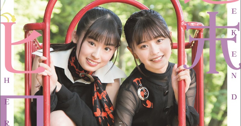 ジャンヌ”井本彩花＆“アギレラ”浅倉唯、『仮面ライダーリバイス