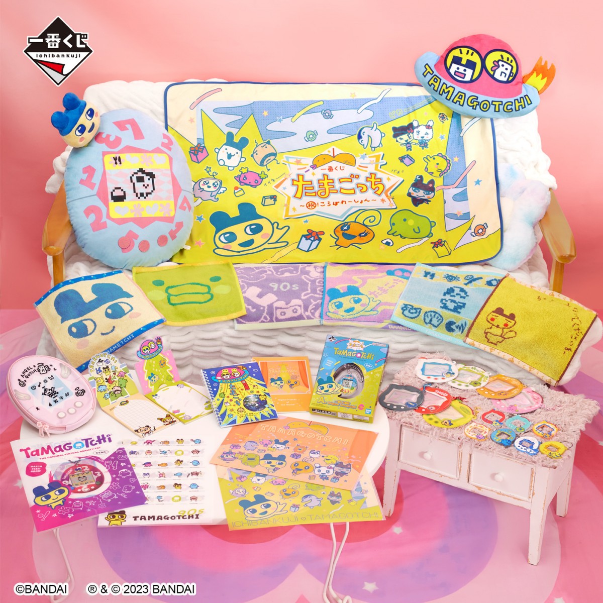 たまごっち』の一番くじが登場 A賞は“懐かしくも新しい”限定たまごっち