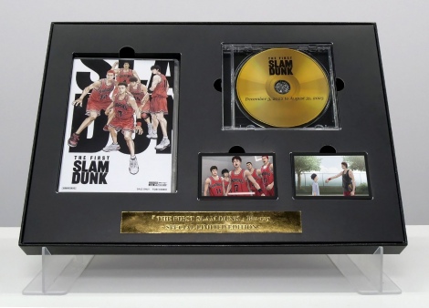 THE FIRST SLAM DUNK シアターバナー アップサイクルチャーム THE