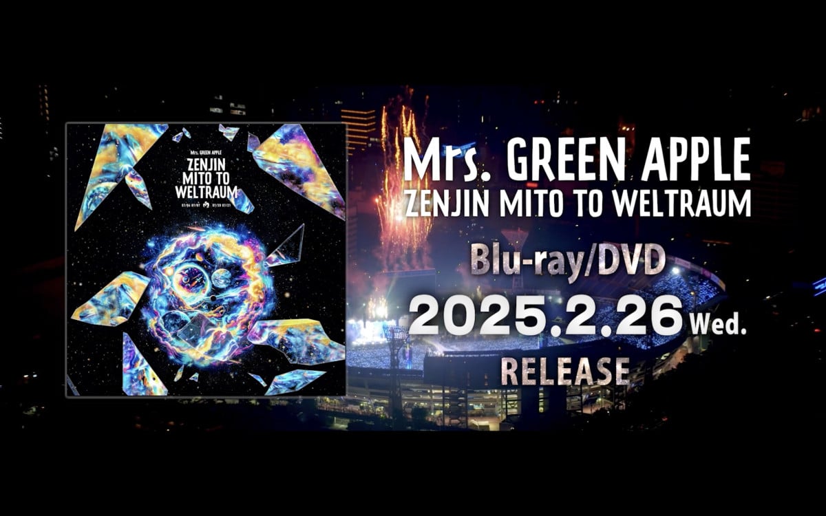 Mrs. GREEN APPLE ゼンジン未到とヴェルトラウム トートバッ