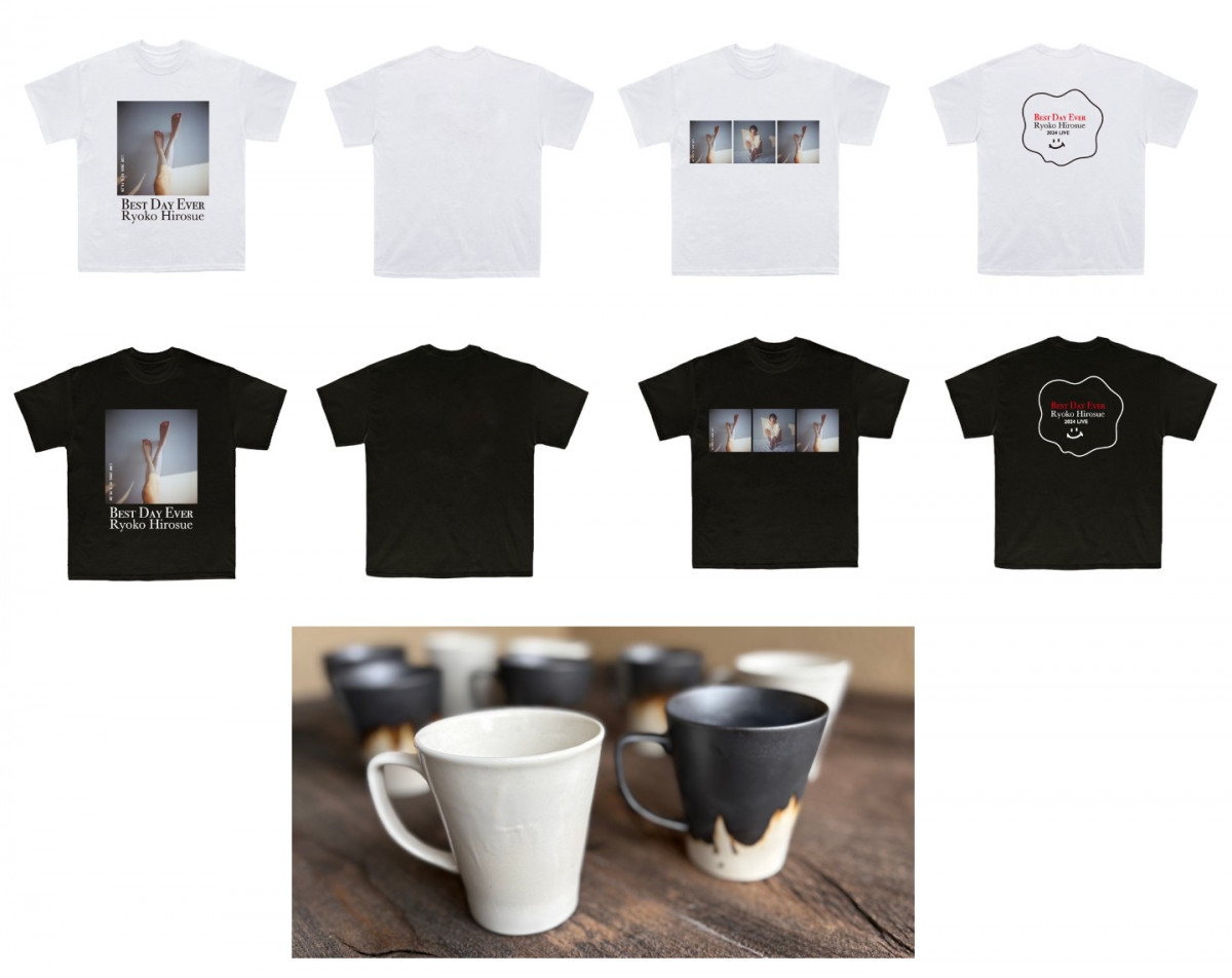 日清食品 広末涼子UFOバック 懸賞品Aアクティブコース ⭐超レア品