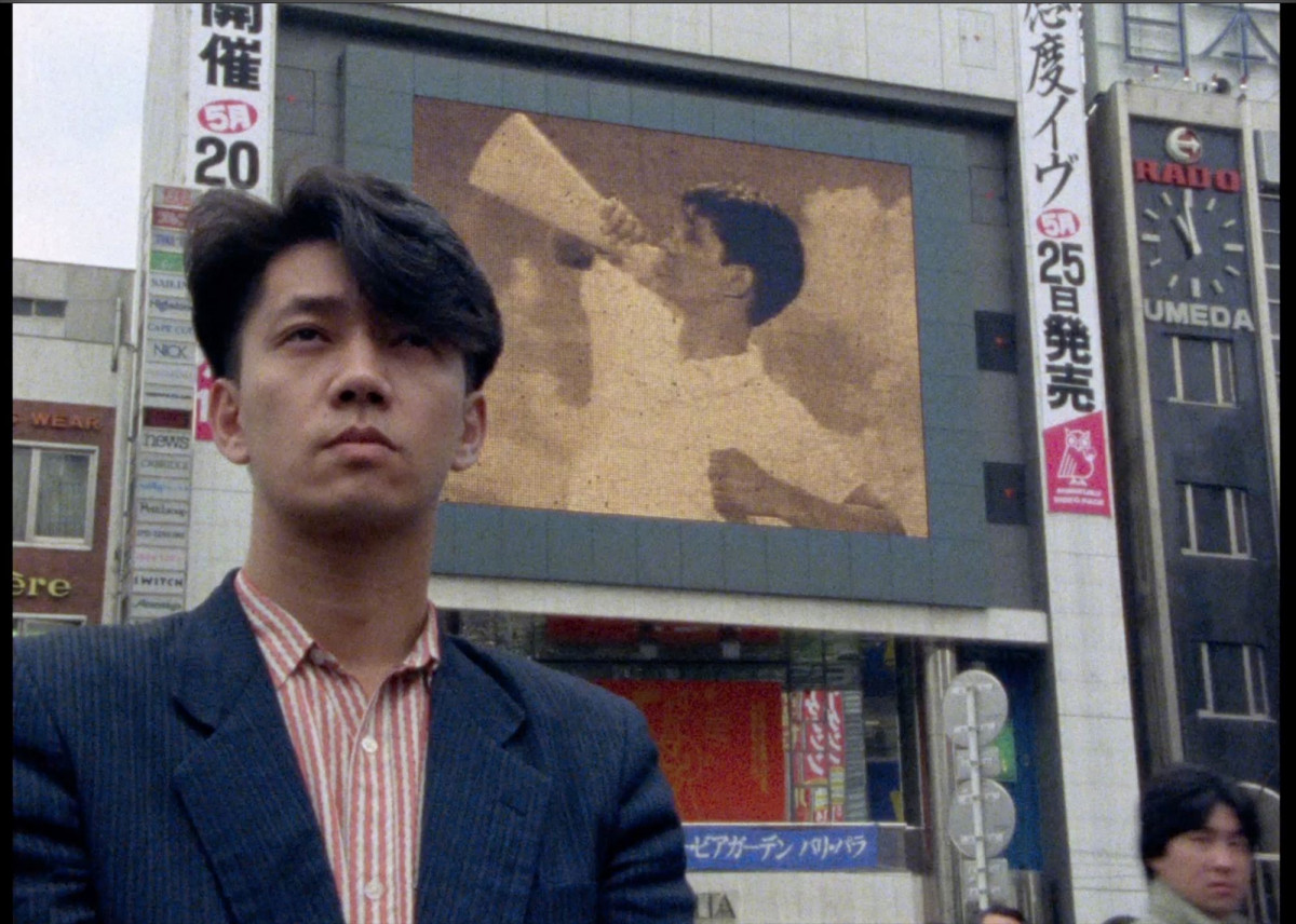 坂本龍一/SAKAMOTO EXPRESS Vol.16〜23 坂本龍一/SAKAMOTO EXPRESS Vol