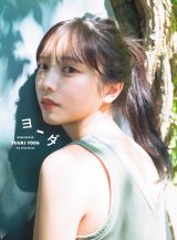 画像・写真 | 卒業発表の乃木坂46与田祐希、3rd写真集生配信決定 限定