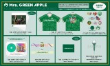 画像・写真 | Mrs. GREEN APPLE、初回限定盤に同梱「10」グッズ公開
