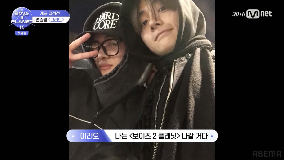 BOYS PLANET ボイプラ2 展示会 トレカ サンウォン リオ ボイプラ2 展示