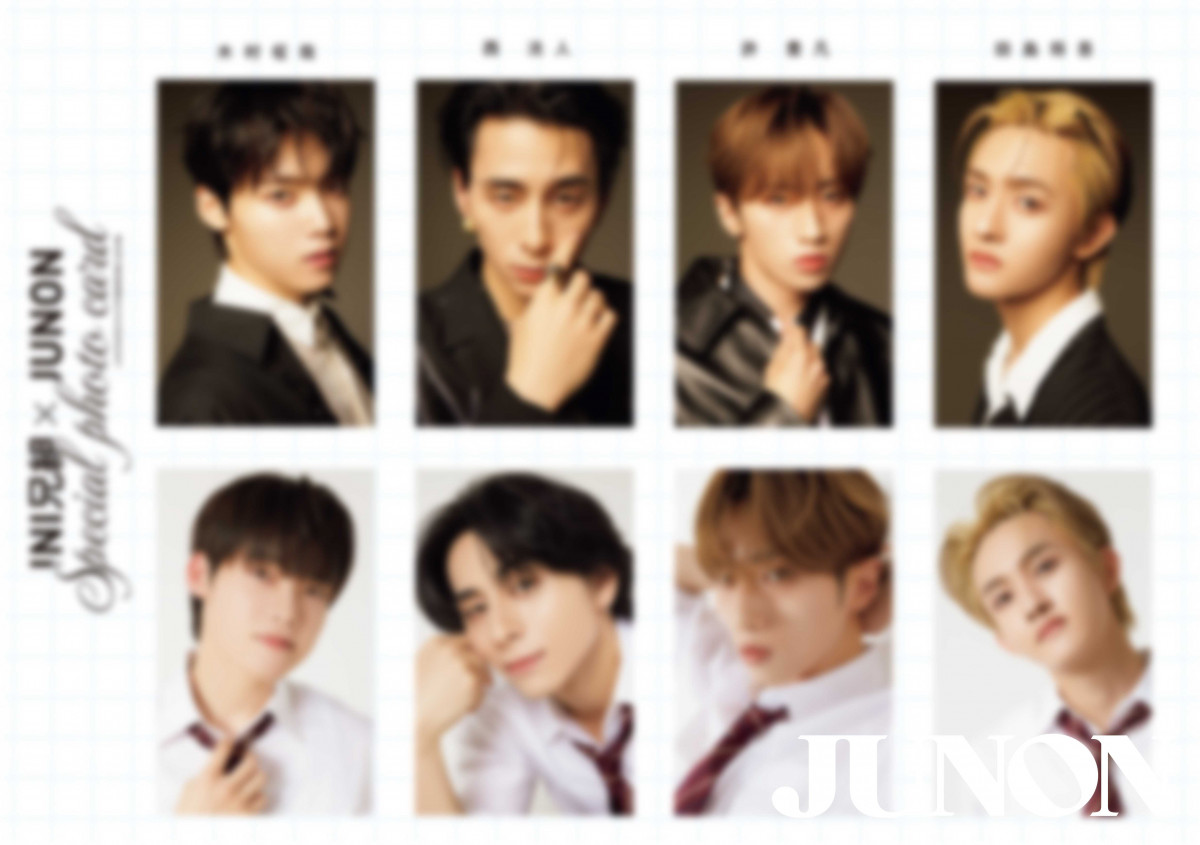 INI 西洸人『DROP That』選出店舗抽選チェキ INI 西洸人『DROP That