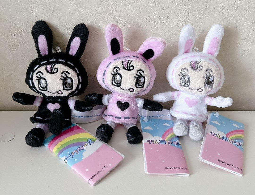 平成レトロ メゾピアノ ベリエちゃん 編みぐるみ ナルミヤ ミミポポ