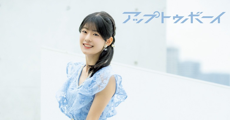 僕青から卒業の持永真奈、集大成のグラビア披露 「ブルーのドレスに