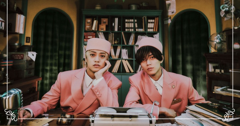 King & Prince STARRING POPUP ルームウェア ピンク King & Prince POP