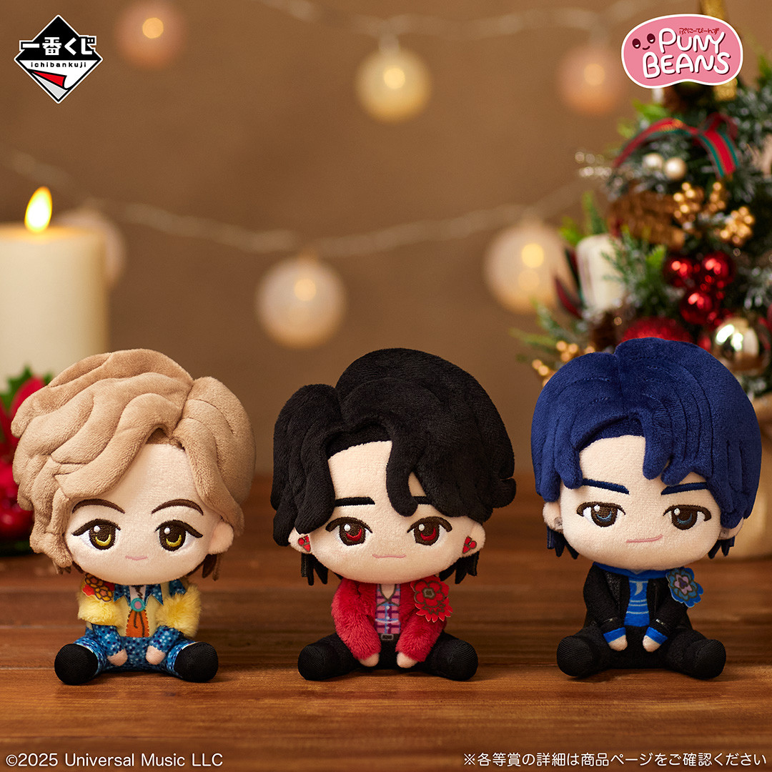 Mrs. GREEN APPLE、ローソン「一番くじ」第3弾12・16発売 ぬいぐるみ