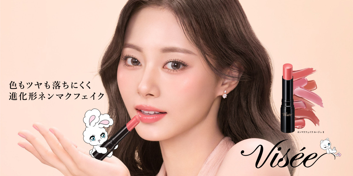 TWICE・ツウィ、ピンクの空間で夢を見ているような艶やかな表情 「foxy